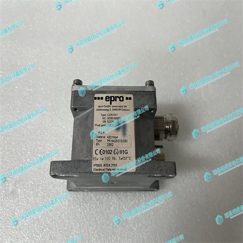 EPRO CON011渦流信號轉(zhuǎn)換器