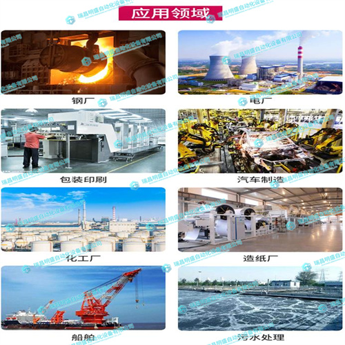 ICS TRIPLEX T8431C通訊卡件(圖3) 微信圖片_20221017083804.jpg