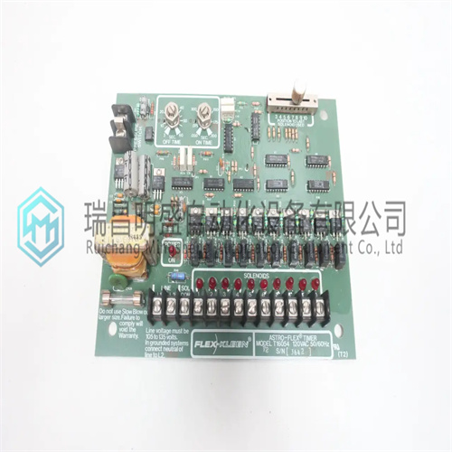 FLEX-KLEEN T16054星頻定時器