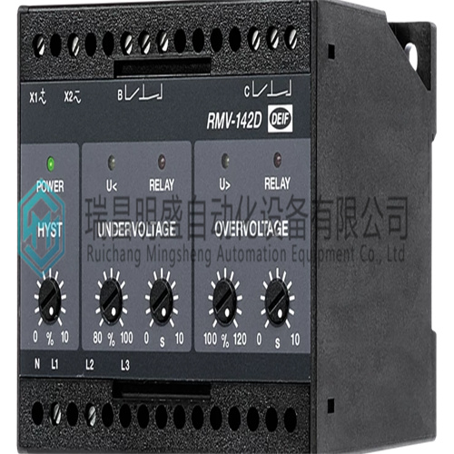 DEIF RMV-142D配電盤保護(hù)電壓繼電器過(guò)壓/欠壓