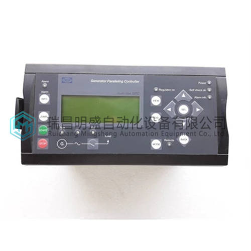 DEIF GPC-3電流保護(hù)繼電器