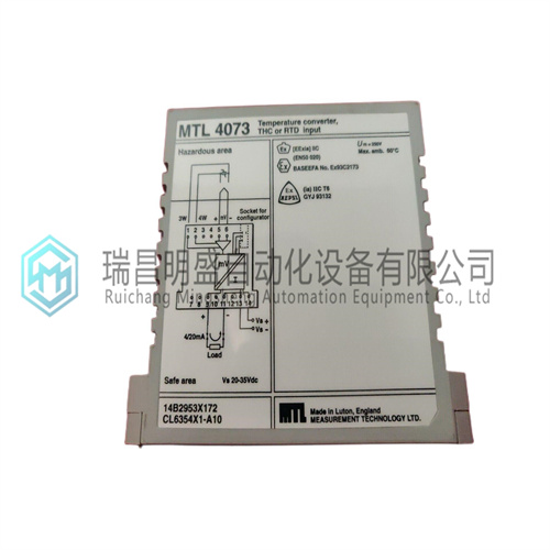 MTL 4073工控DCS系統(tǒng)自動(dòng)化設(shè)備