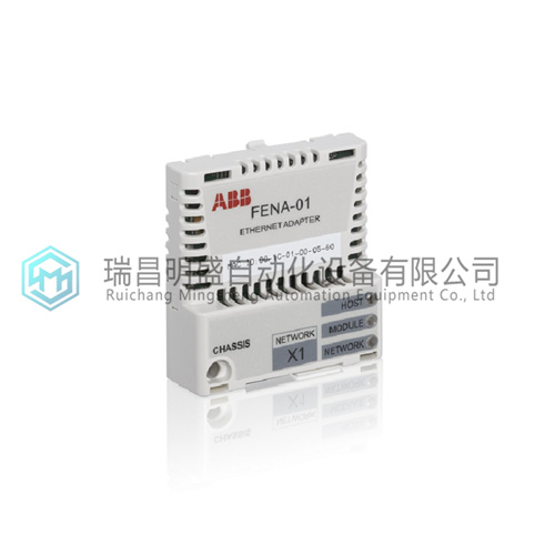 ABB RCNA-01使用指導(dǎo)遠(yuǎn)程控制網(wǎng)絡(luò)適配器