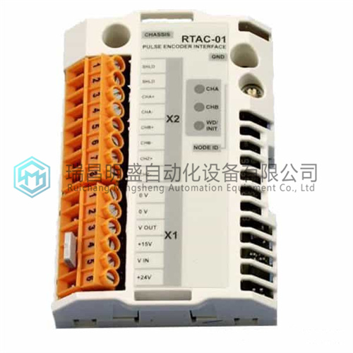 ABB RTAC-01遠(yuǎn)程終端單元配置說明