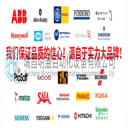 ABB DSSR122M 48990001-LR模塊卡件(圖2) 微信圖片_20230322163412.png