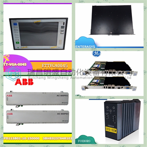 YOKOGAWA PW482-10多功能電力監(jiān)測儀器(圖2) 光影魔術(shù)手拼圖3.jpg