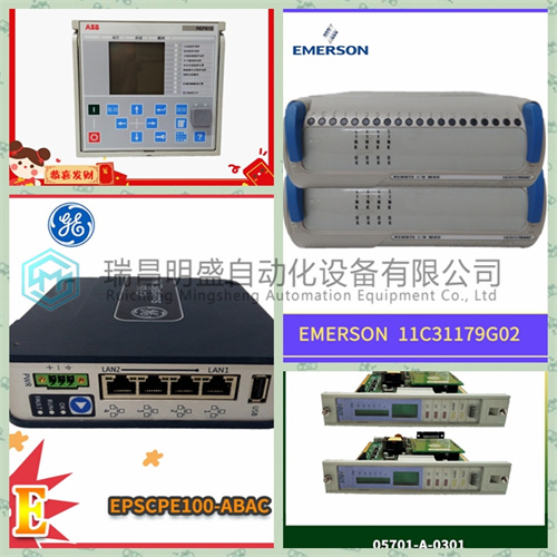 AMAT 0100-20001系統(tǒng)電子接口 PCB(圖2) 光影魔術(shù)手拼圖1.jpg