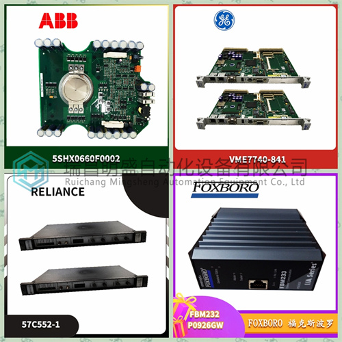 NI PXI-7854R通道高速數(shù)據(jù)采集和控制模塊使用方法(圖2) 光影魔術(shù)手拼.jpg