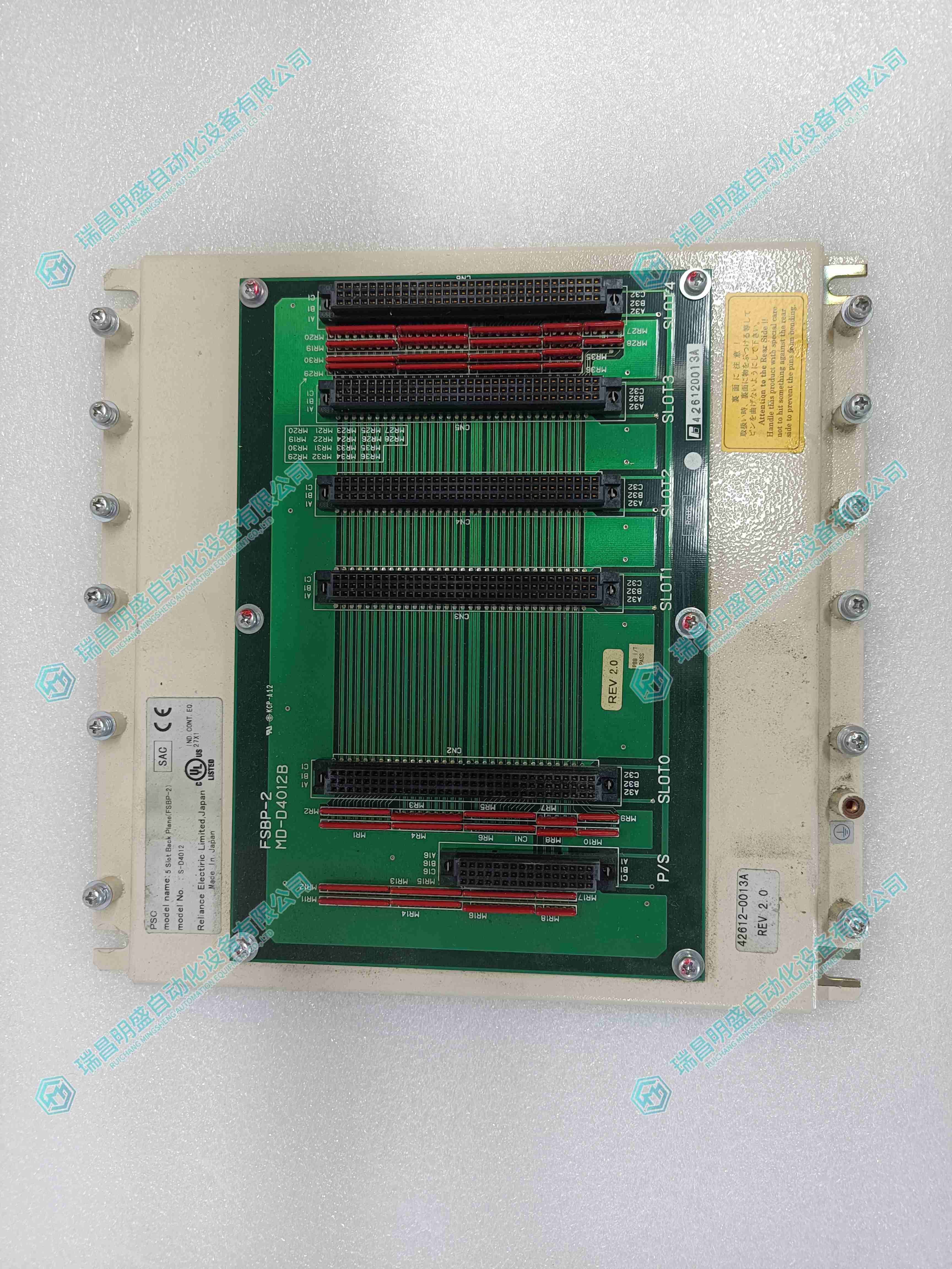 RELIANCE ELECTRIC S-D4012定時(shí)器模塊(圖1) cf45faae898b57fea08108515cd4263f_3-23102G64950926.jpg