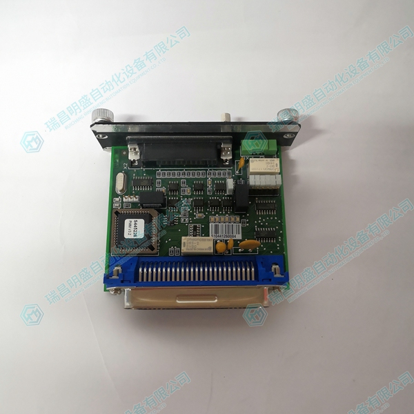 Metso D200175 (5).jpg