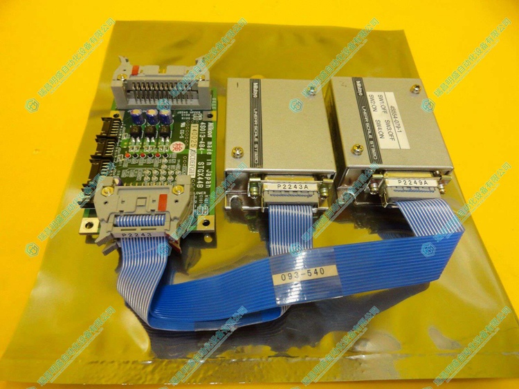 Nikon  4S013-484  電源模塊