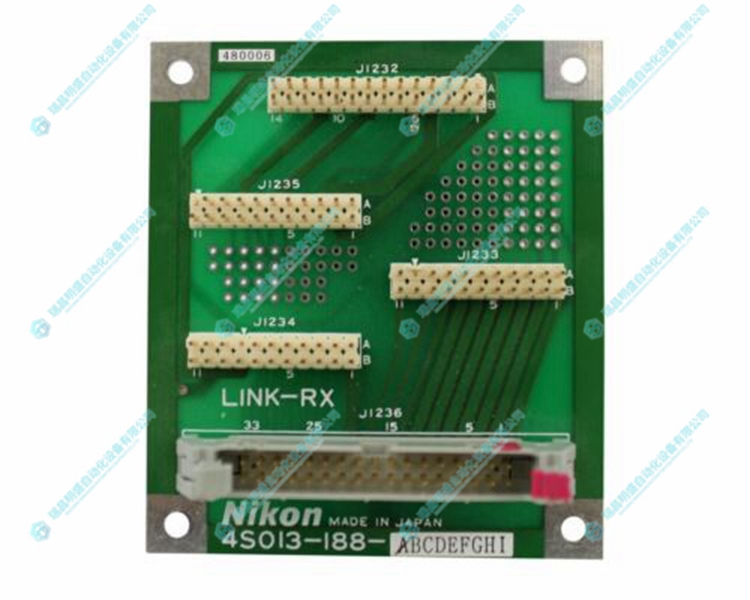 NIKON NS202A 掃描儀