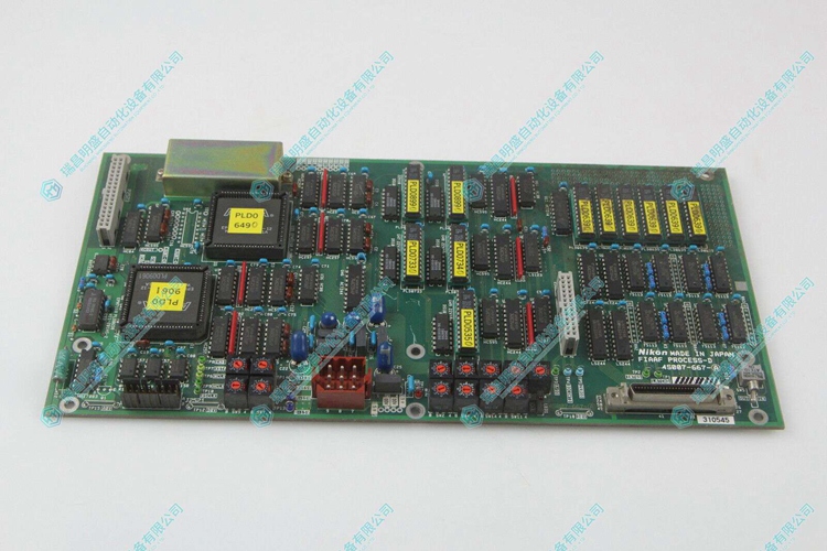 Nikon 4S007-667-A 掃描儀