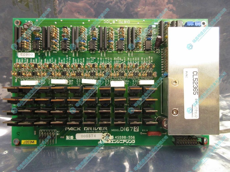 NIKON 4S598-556 步進電機驅(qū)動板