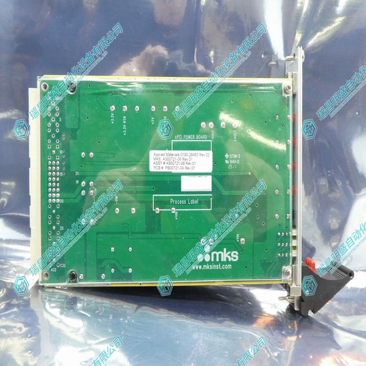 AMAT 0190-28484 伺服驅(qū)動(dòng)器