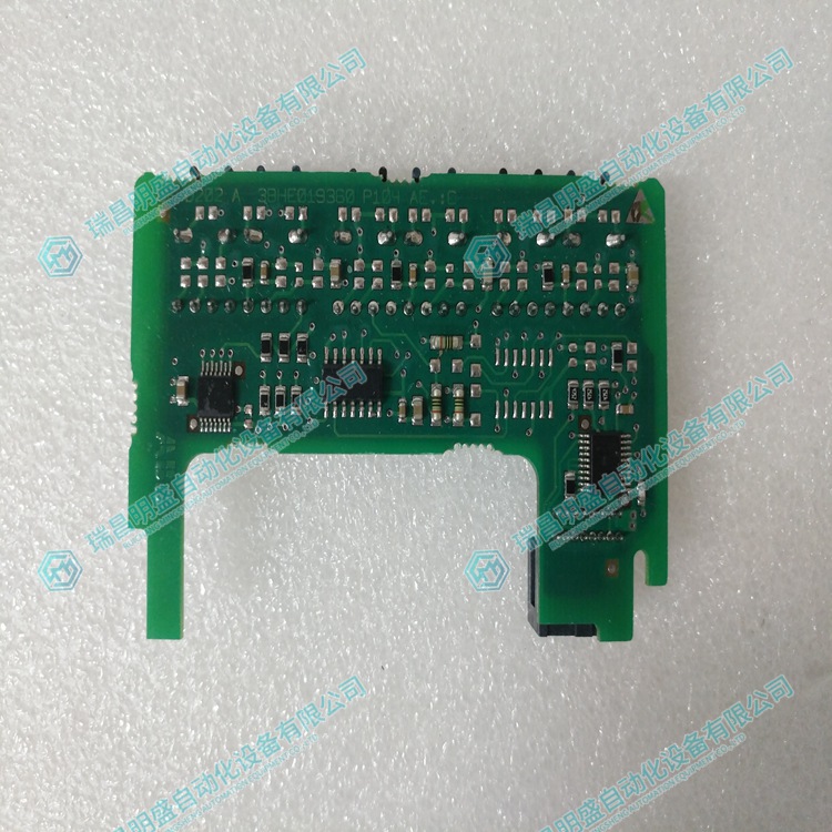  UFD203A101 稱重傳感器 