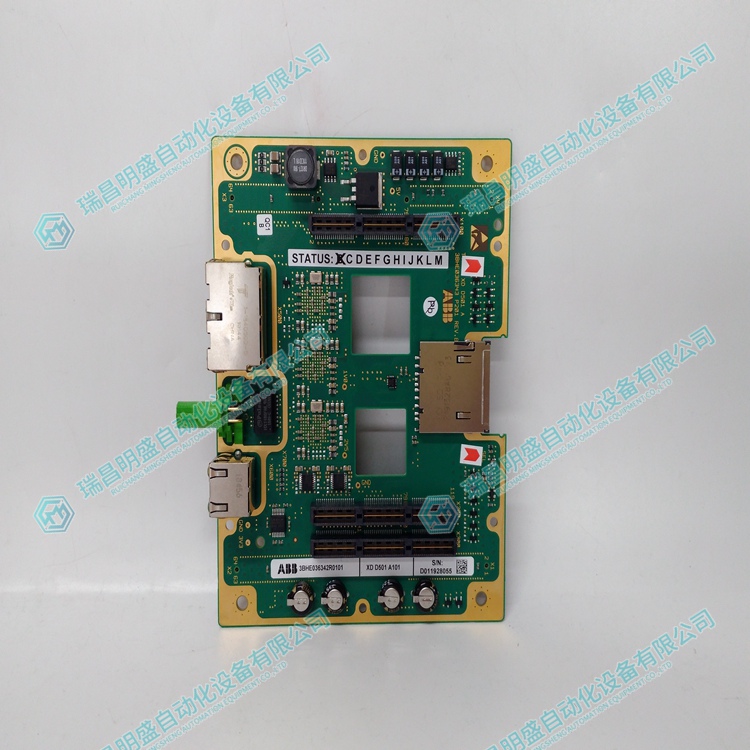 XDD501A101數(shù)字量輸出模塊 