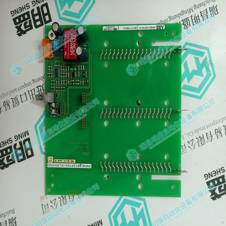 UBC717BE101 模擬信號處理芯片 