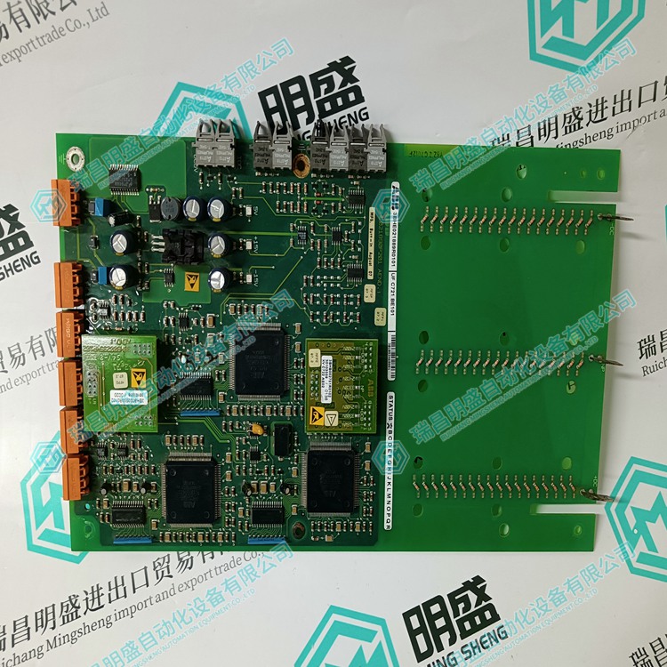 UFC721BE101  輸入輸出模塊