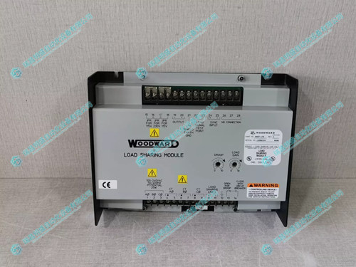 WOODWARD 9907-572負載共享模塊