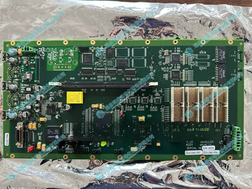 PGC5000C色譜分析儀