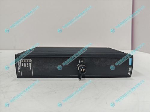 TRICONEX AI3351分析輸入模塊