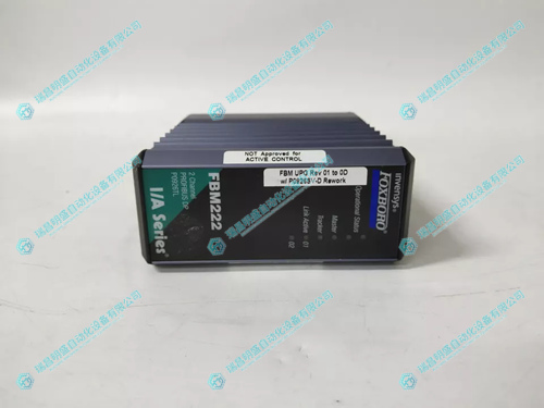 FOXBORO FBM222 通道隔離模塊