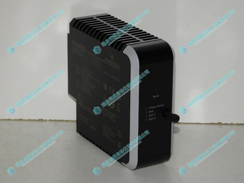 Emerson VE4036P2冗余串行接口